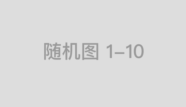 太原一公园用鱼叉捕获两条鳄雀鳝 有人放生：为何不负责放生屡禁不止？